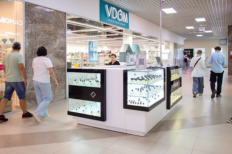 "I PARFUM"