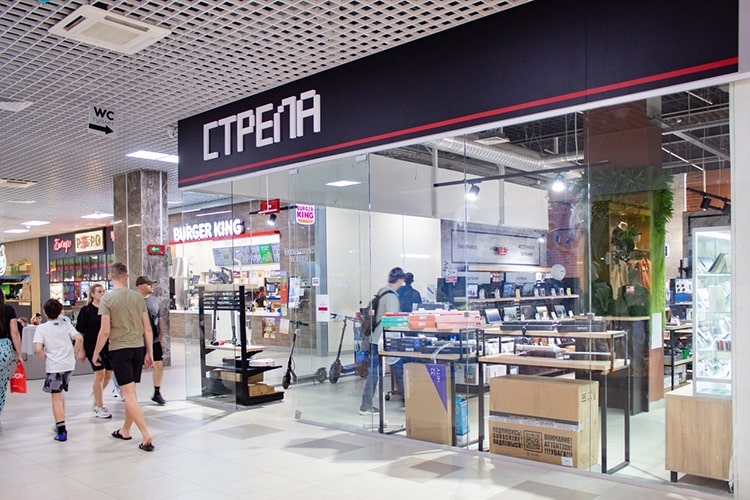 "Стрела"