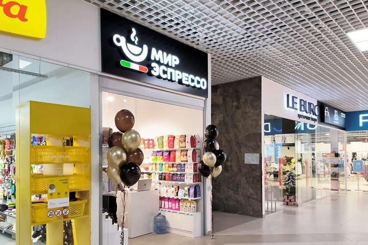 "Мир эспрессо"